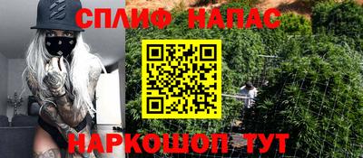 кристаллы Кумертау
