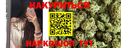 кристаллы Кумертау
