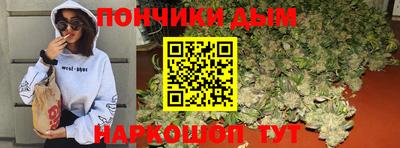 кристаллы Кумертау