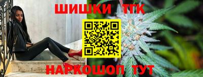 кристаллы Кумертау