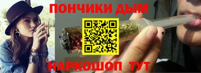 кристаллы Кумертау