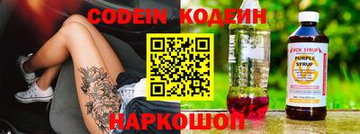 кристаллы Кумертау