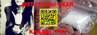 кристаллы Кумертау