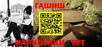 кристаллы Кумертау