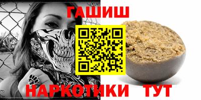 марихуана Кулебаки