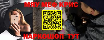 марихуана Кулебаки